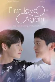 First Love Again movie poster