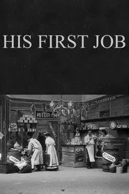 His First Job movie poster
