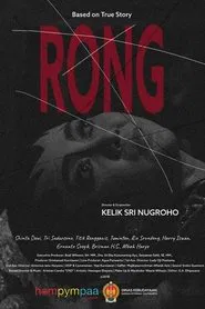 Rong movie poster
