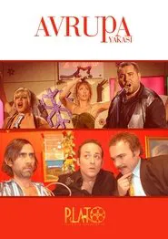 The European Side tv show poster