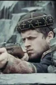 White Flag movie poster