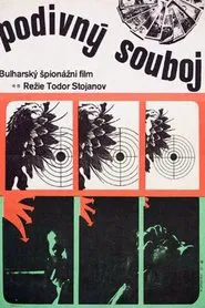 A Strange Duel movie poster
