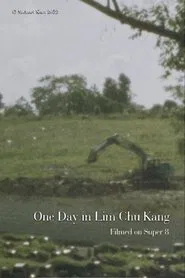 One Day in Lim Chu Kang movie poster