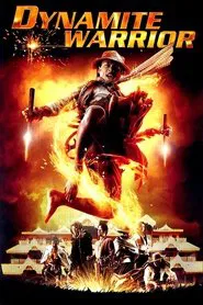 Dynamite Warrior movie poster