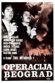 Poster do filme Operation Belgrade