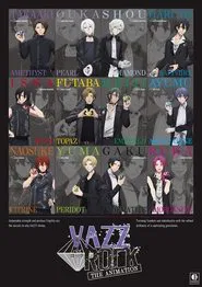 VAZZROCK THE ANIMATION tv show poster