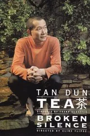 Tea movie poster