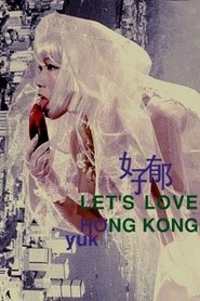 Let's Love Hong Kong movie poster