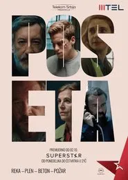 The Visit tv show poster