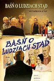 Tale of People from Here movie poster