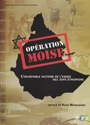 Opération Moïse movie poster