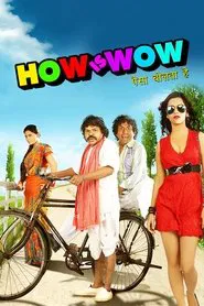 How Is Wow movie poster