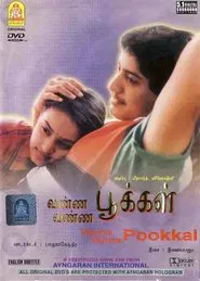 Vanna Vanna Pookkal movie poster