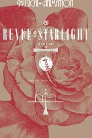 Revue Starlight ―The LIVE― #2 Transition movie poster