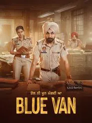 Blue Van movie poster