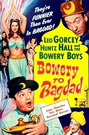 Bowery to Bagdad movie poster