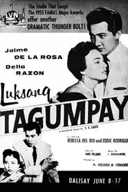 Poster do filme Luksang Tagumpay