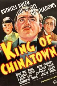 Poster do filme O Rei do Bairro Chinês