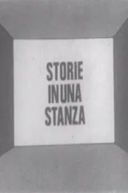 Il registratore movie poster