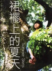 Summer Skirts movie poster