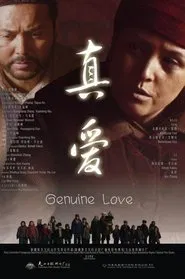 Poster do filme Genuine Love