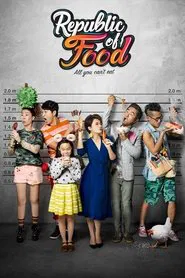 Republic of Food movie poster
