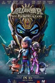 Allahyar and the 100 Flowers of God movie poster