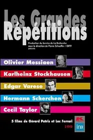 Les Grandes Répétitions movie poster
