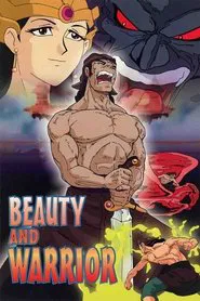 Beauty and Warrior movie poster
