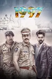 1997 movie poster