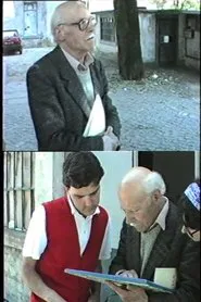 Memories movie poster