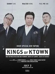 Poster do filme Kings of Ktown