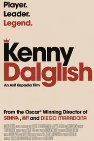 Kenny Dalglish movie poster