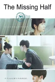 Poster da série The Missing Half