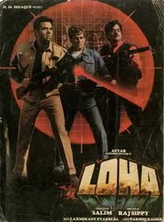 Loha movie poster