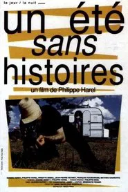 French Summer movie poster