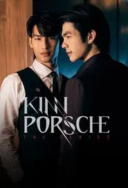 KinnPorsche The Series La 'forte movie poster