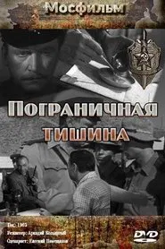 Border Silence movie poster