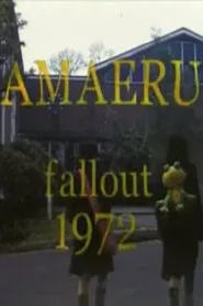 Amaeru Fallout 1972 movie poster