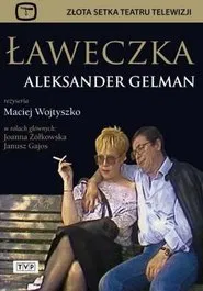 Ławeczka movie poster