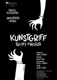 Kunstgriff movie poster