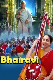 Poster do filme Bhairavi