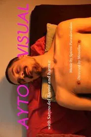 AUTO/VISUAL movie poster