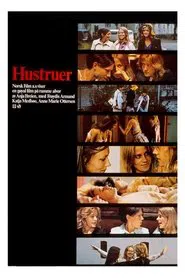 Wives movie poster