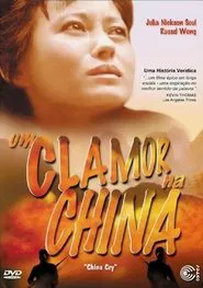 Poster do filme Um Clamor na China