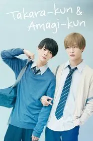 Takara-kun and Amagi-kun tv show poster