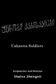 Unknown Soldiers movie poster