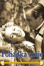 Poster do filme May Fairy Tale