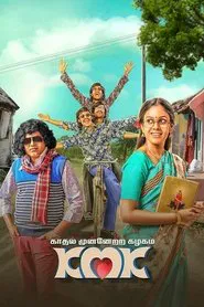 Poster do filme Kaadhal Munnetra Kazhagam