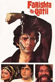Poster do filme Farishta Ya Qatil